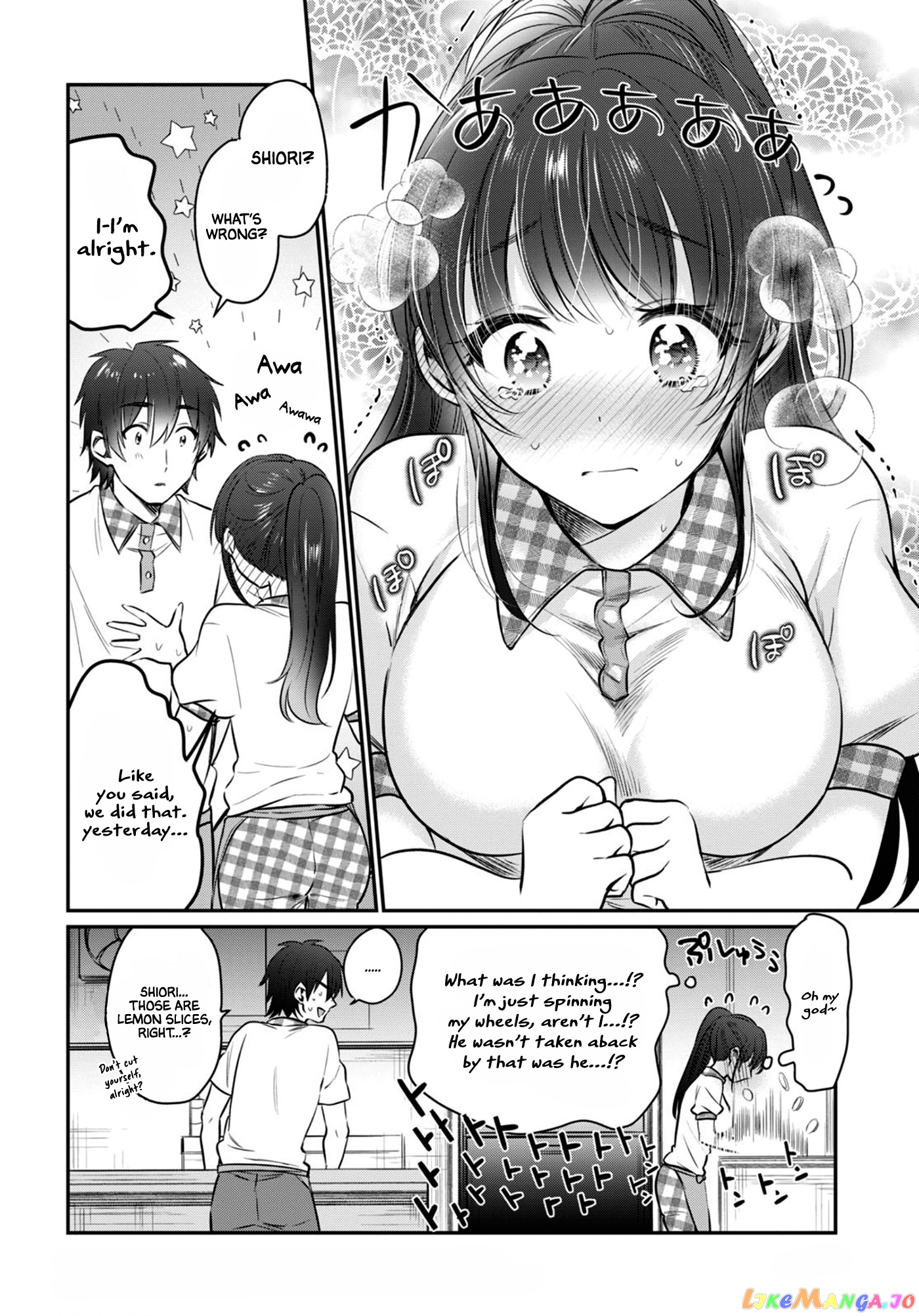 More Than a Married Couple, But Not Lovers, Chapter 24 image 13